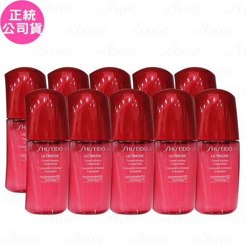 【即期品】SHISEIDO 資生堂 紅妍超導循環肌活露(10ml)*10(效期效期2025.11.01 公司貨)