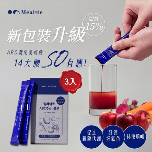 【Mealite】ABC濃縮蔬果美妍飲x3盒 濃縮果汁 蔬果飲 養生飲 無糖 無添加 果汁 蘋果 甜菜 紅蘿蔔 西梅
