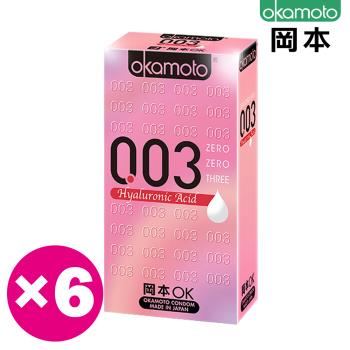 岡本．003玻尿酸極薄水潤保險套（10入×6盒)
