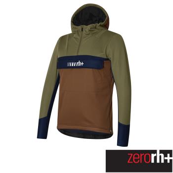 ZeroRH+ 義大利男仕專業防寒防風自行車夾克(棕綠色) ICU0888 570