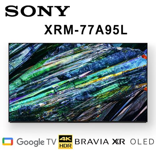 SONY XRM-77A95L 77吋 4K HDR智慧 OLED 電視 公司貨保固2年 基本安裝 另有XRM-55A95L