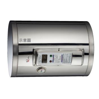 (全省安裝)喜特麗12加崙橫掛(臥式)4KW儲熱式熱水器JT-EH112DDH-4KW