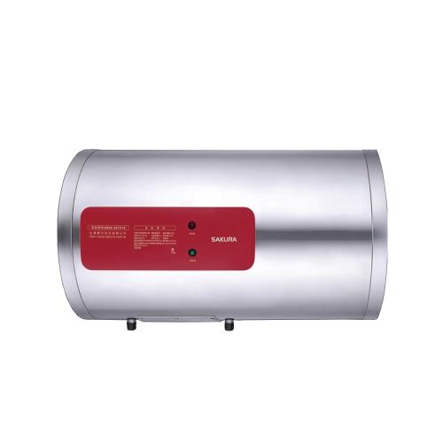 (全省安裝)(送5%購物金)櫻花12加侖臥式橫掛式電熱水器儲熱式EH1210AL4
