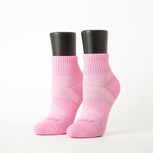 【FOOTER除臭襪】輕壓力單色足弓襪-女款-局部厚(T97M-粉紅)