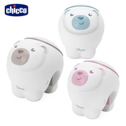 chicco-Next 2 Me專用-北極熊極光投射燈-3色