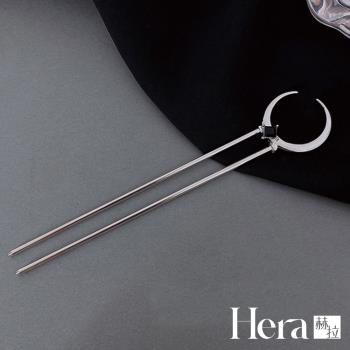 【Hera 赫拉】簡約月牙灣金屬U型髮簪 L111081608
