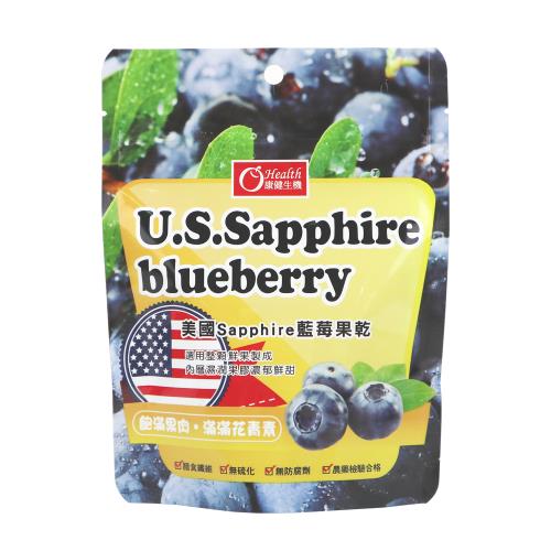 有幾園超級食物美國藍莓果乾