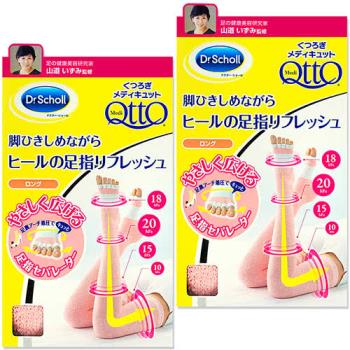 【Scholl- Qtto】睡眠大腿露指襪（日本粉紅泡泡舒壓五指款）2入