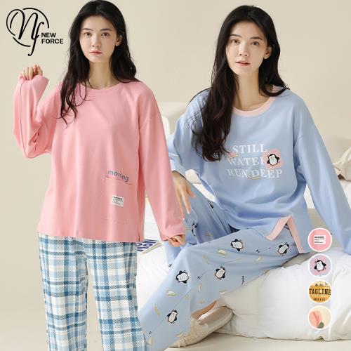 NEW FORCE 清純少女長袖居家睡衣-4色可選