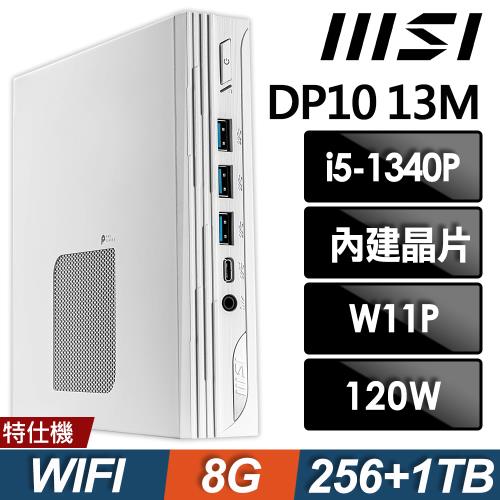 MSI 迷你商用電腦(PRO DP10 13M-006TW/i5-1340P/8G/1TB HDD+256G SSD/W11P)