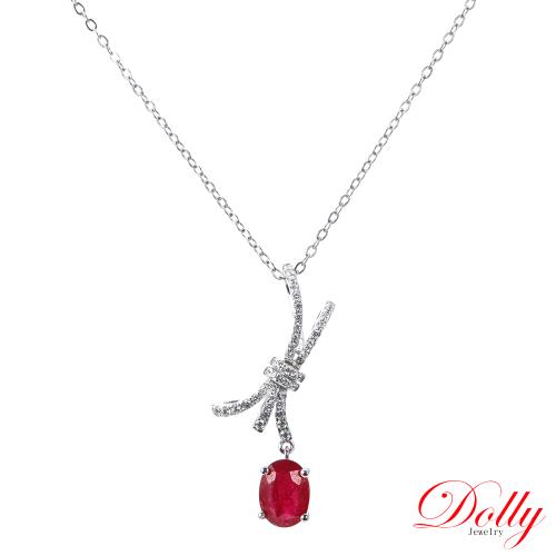 Dolly 18K金 GRS無燒緬甸紅寶石1克拉鑽石項鍊-005