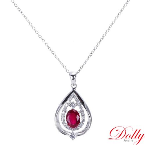Dolly 18K金 GRS無燒緬甸紅寶石1克拉鑽石項鍊(009)