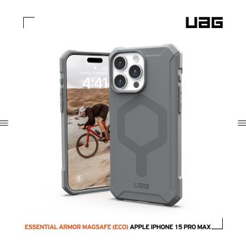 UAG iPhone 15 Pro Max 磁吸式耐衝擊輕量保護殼(按鍵式)-灰 (支援MagSafe)