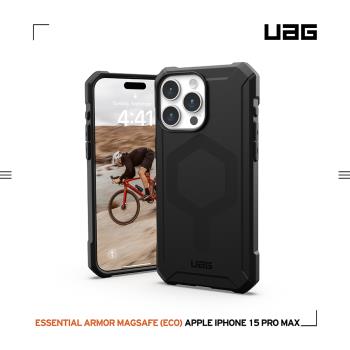 UAG iPhone 15 Pro Max 磁吸式耐衝擊輕量保護殼(按鍵式)-黑 (支援MagSafe)