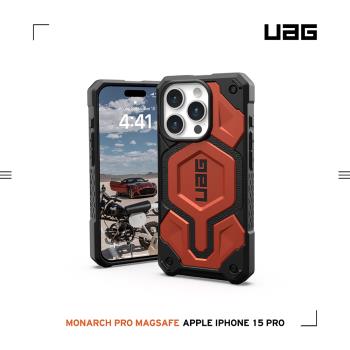 UAG iPhone 15 Pro 磁吸式頂級版耐衝擊保護殼(按鍵式)-橘 (支援MagSafe 10年保固)