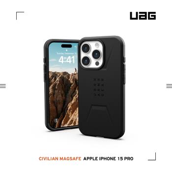 UAG iPhone 15 Pro 磁吸式耐衝擊簡約保護殼(按鍵式)-黑 (支援MagSafe)