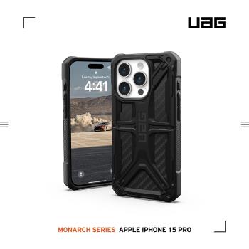 UAG iPhone 15 Pro 頂級版耐衝擊保護殼(按鍵式)-碳黑 (10年保固)