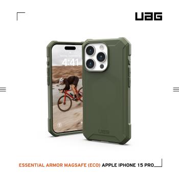 UAG iPhone 15 Pro 磁吸式耐衝擊輕量保護殼(按鍵式)-綠 (支援MagSafe)