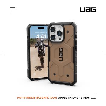 UAG iPhone 15 Pro 磁吸式耐衝擊保護殼(按鍵式)-沙 (支援MagSafe)