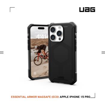 UAG iPhone 15 Pro 磁吸式耐衝擊輕量保護殼(按鍵式)-黑 (支援MagSafe)
