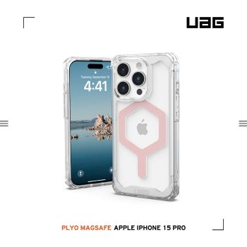 UAG iPhone 15 Pro 磁吸式耐衝擊保護殼(按鍵式)-極透明(玫瑰金圈) (支援MagSafe)
