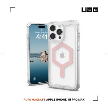 UAG iPhone 15 Pro Max 磁吸式耐衝擊保護殼(按鍵式)-極透明(玫瑰金圈) (支援MagSafe)