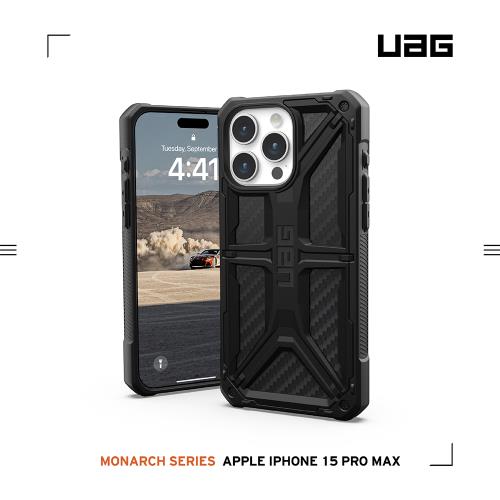 UAG iPhone 15 Pro Max 頂級版耐衝擊保護殼(按鍵式)-碳黑 (10年保固)