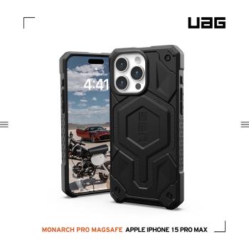 UAG iPhone 15 Pro Max 磁吸式頂級版耐衝擊保護殼(按鍵式)-極黑 (支援MagSafe 10年保固)