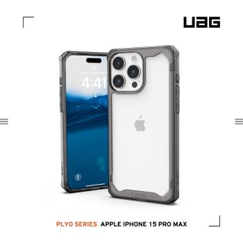 UAG iPhone 15 Pro Max 耐衝擊保護殼(按鍵式)-全透明