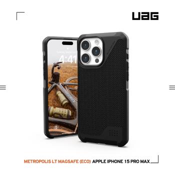 UAG iPhone 15 Pro Max 磁吸式耐衝擊保護殼(按鍵式)-軍用黑 (支援MagSafe)
