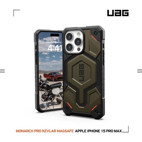 UAG iPhone 15 Pro Max 磁吸式頂級(特仕)版耐衝擊保護殼(按鍵式)-軍用綠 (支援MagSafe 10年保固)