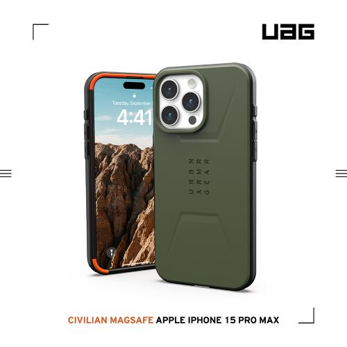 UAG iPhone 15 Pro Max 磁吸式耐衝擊保護殼-全透款(支援MagSafe), Apple適用手機殼套