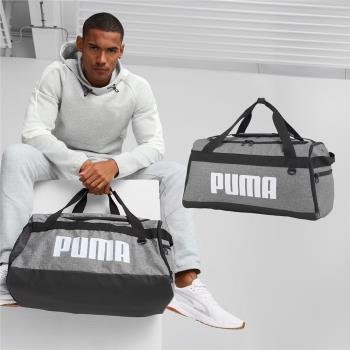 Puma 行李袋 Challenger S 灰 白 黑 健身包 運動 大容量 手提 肩背 包 07953012