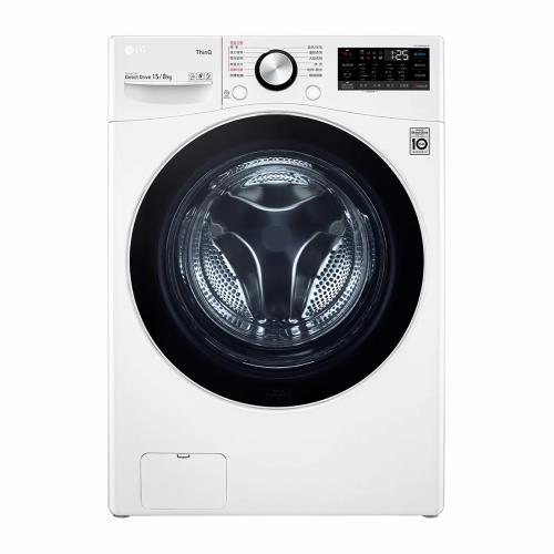 好禮2選1↘LG樂金 15公斤 Wi-Fi蒸氣滾筒洗衣機 (蒸洗脫烘) (冰磁白) WD-S15TBD