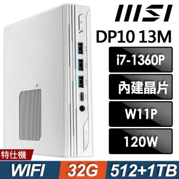 MSI i7迷你電腦(PRO DP10 13M-005TW/i7-1360P/32G/2TB HDD+512G SSD/W11P)