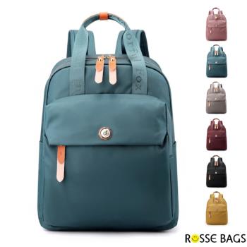 【Rosse Bags】多色系韓版純色戶外旅行雙肩包(現+預 粉色／紅色／藍色／灰色／黑色／黃色)