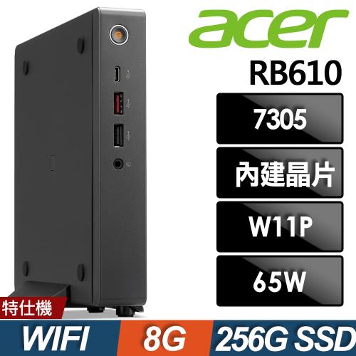 Acer Revo Box RB610 商用迷你電腦(Celeron7305/8G/256G SSD/W11P)特仕