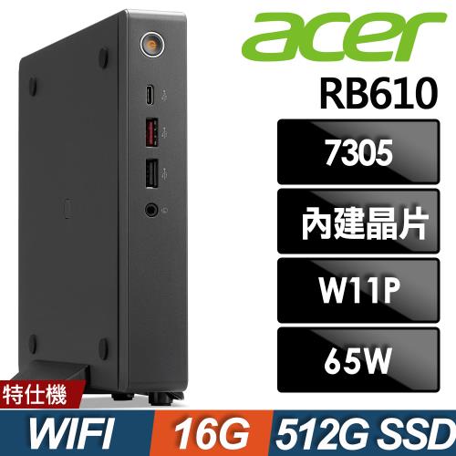 Acer Revo Box RB610 商用迷你電腦(Celeron7305/16G/512G SSD/W11P)特仕