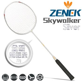 ZENEK Skyealker 全碳纖超輕競賽級羽球拍(銀)