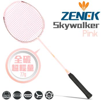 ZENEK Skyealker 全碳纖超輕競賽級羽球拍(粉紅)