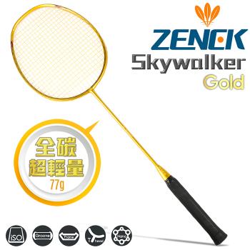 ZENEK Skyealker 全碳纖超輕競賽級羽球拍(金)