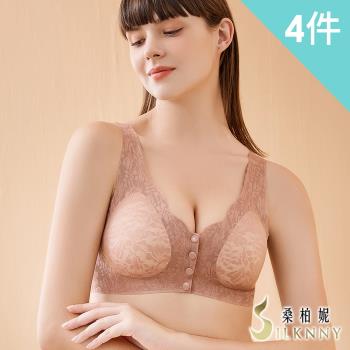 ★回購熱賣★【silknny 桑柏妮】4件組 ☆ 日本新革命首款沁彈無痕前扣美胸無鋼圈內衣/性感內衣/女內著/無痕內衣(隨機)
