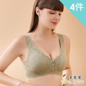 ★回購熱賣★【silknny 桑柏妮】4件組 現貨 日本新革命首款沁彈無痕前扣美胸無鋼圈內衣/性感內衣/女內著/無痕內衣(隨機)