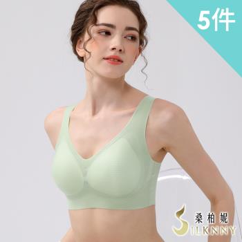 ★回購熱賣★【silknny 桑柏妮】5件組 現貨 日本極致零著感顯瘦美胸無鋼圈內衣/性感內衣/女內著/無痕內衣(隨機)