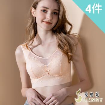 ★回購熱賣★【silknny 桑柏妮】4件組 ☆ 日本智慧記型防擴纖薄水感無鋼圈內衣/性感內衣/女內著/無痕內衣(隨機)