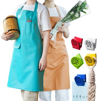 日本SP SAUCE時尚防水PU圍裙+5色鐵藝磁鐵夾-特惠組