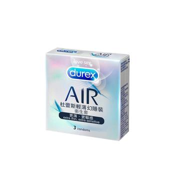 【送濕紙巾】Durex杜蕾斯 輕薄幻隱裝AIR保險套3入/盒(更薄 更敏感 衛生套)