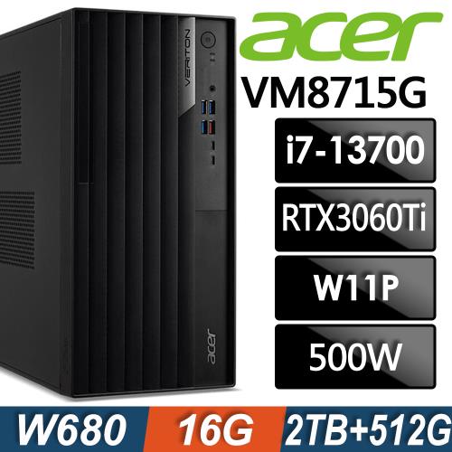 Acer Veriton VM8715G 商用工作站 (i7-13700/16G/2TB+512G SSD/RTX3060Ti_8G/W11P)