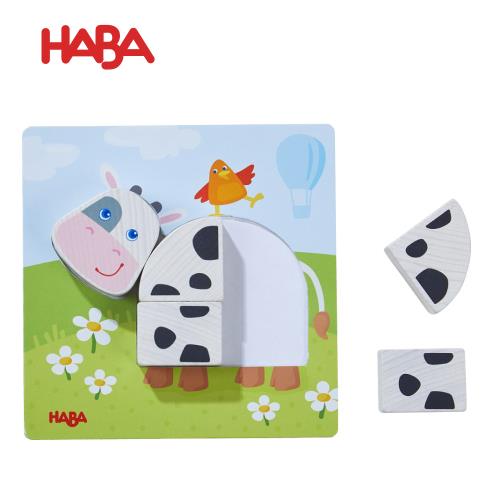 德國HABA  寶寶拼圖板-農場