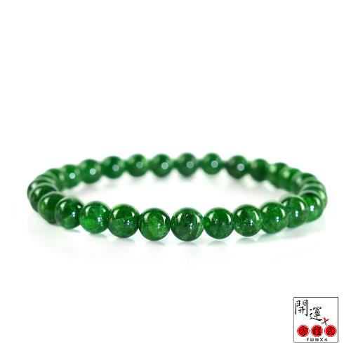 開運方程式-綠透輝石手鍊7.5mm(碧璽l水晶l寶石l手珠)